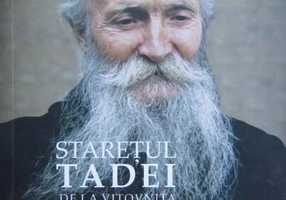 Raiul se dobândește aici