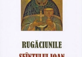 Rugăciunile Sf. Ioan din Kronstadt