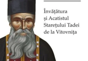 Fără dragoste nu există viață