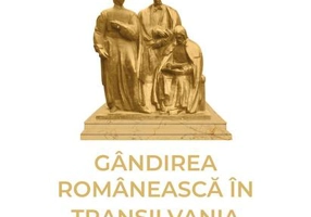 Gândirea românească în Transilvania în secolul al XVIII-lea