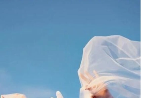 Prea multă fericire (Carte pentru toți)