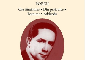 Ion Vinea. Opere. Poezii