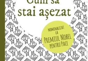 Cum să stai așezat (Vol. 1)