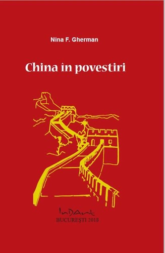 China în povestiri