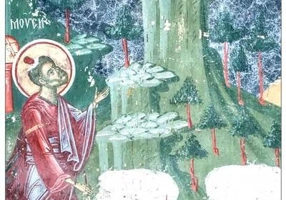 Despre vederea lui Dumnezeu