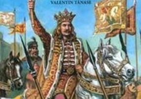 Povestiri istorice (Vol. 1)