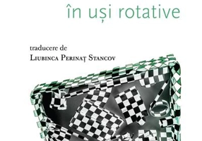 Oameni în uşi rotative