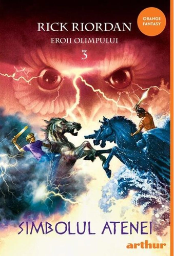 Simbolul Atenei. Eroii Olimpului (Vol. 3)