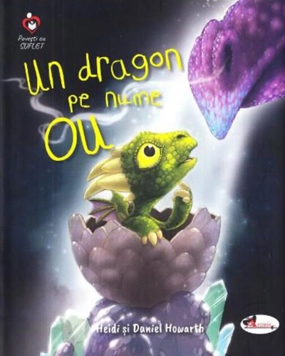 Un dragon pe nume OU
